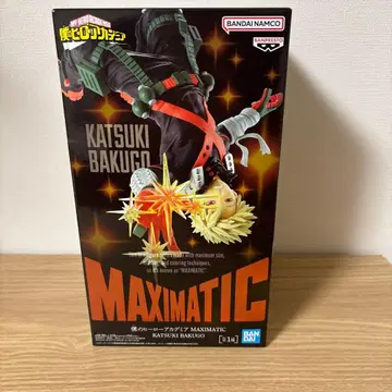 MAXIMATIC 바쿠고 카츠키 피규어