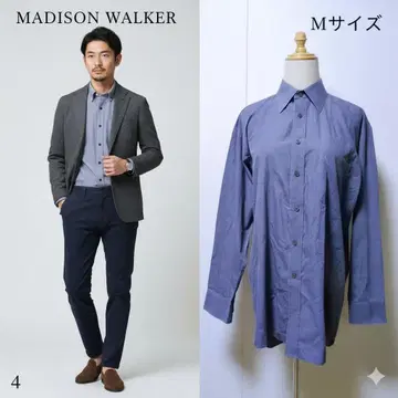 MADISON WALKER 긴팔 셔츠 무지 심플 남성용 파랑 새상품급