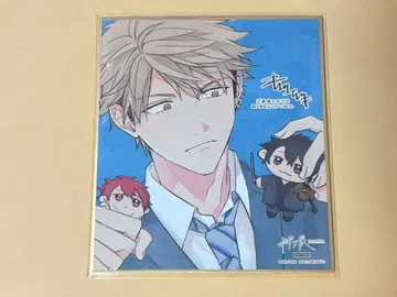 기븐전 ENCORE 입장 특전 색지 요시다 유키 유키