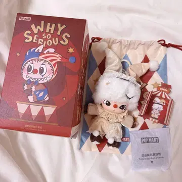 POP MART WHY SO SERIOUS 딤