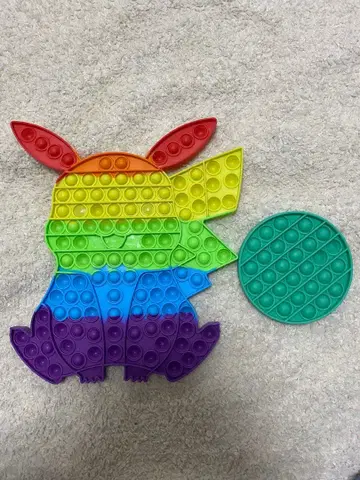 피카츄형 레인보우와 휴대용 원형 팝잇