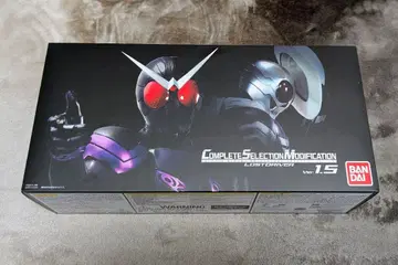 가면라이더 W CSM 로스트 드라이버 ver1.5