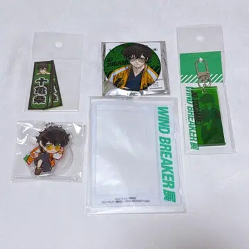 WIND BREAKER 윈브레 토카게 죠 묶음 판매