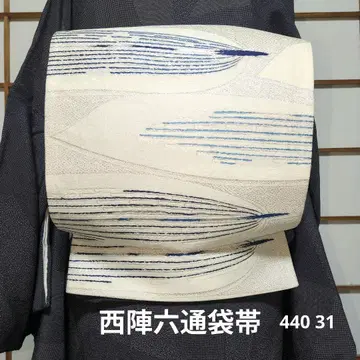 새상품급 캐주얼 오비 오비 육통 440 31 화이트 베이스에 은색과 남색