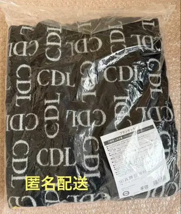 토사카 히로오미 CDL 담요