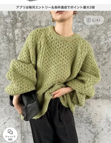 SELECTMOCA 오버 사이즈 허니콤 니트 두툼 FREE