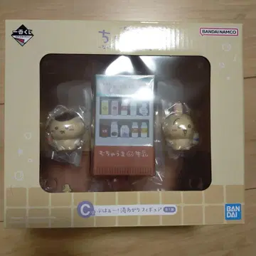 치이카와 제일복권 뭔가 훈훈 치이카와의 온천 목욕 후 피규어