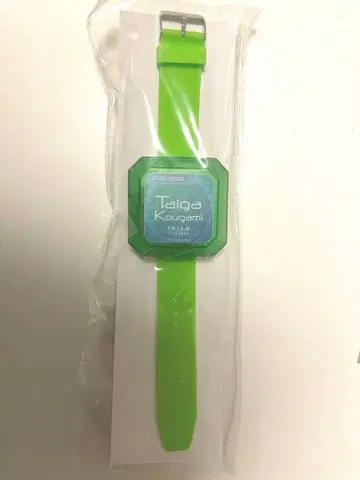 KING OF PRISM 타이 가 프리즘 워치