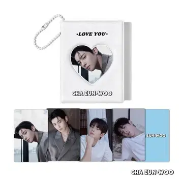 차은우 ME:UNBOX 포토카드 바인더 포토카드 세트 4매 4