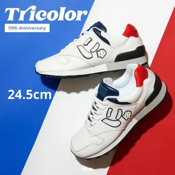 Tricolor 10주년 기념 24.5cm