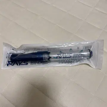 Snow Man RAYS 응원봉