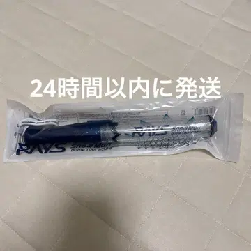 Snow Man RAYS 응원봉