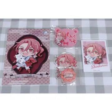 미남 고등학교 지구 방위부 하이! 롤 아이스 운센 신쿠로 굿즈 세트