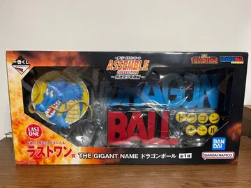 드래곤볼 제일복권 ASSEMBLE COLLECTION 라스트 원