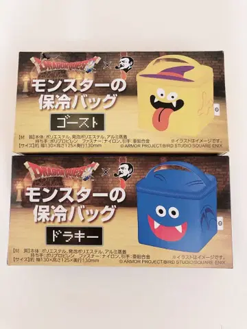 드래곤 퀘스트 BOSS 보냉 백 고스트 드라키