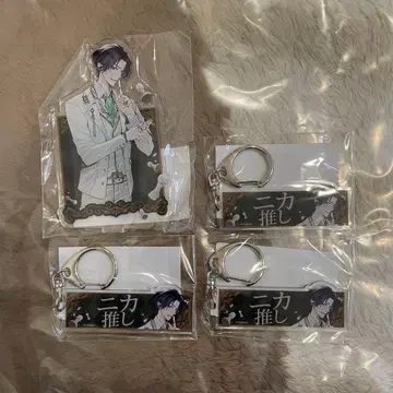 이케빌라/니카 슈왈츠