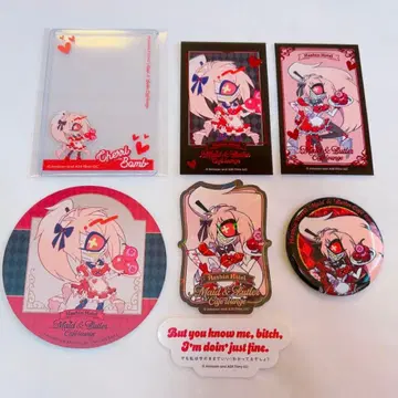 해즈빈 호텔 카페 체리밤