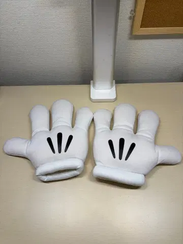 디즈니 미키 그로브