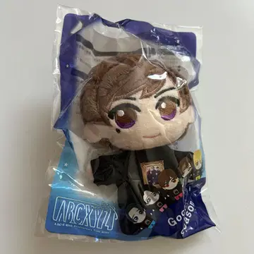 카와이 후미토 봉제 인형