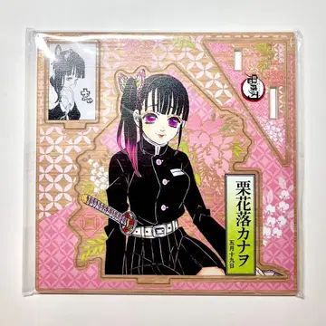 츠유리 카나오 아크릴 스탠드 생일 명장면 디오라마 피규어