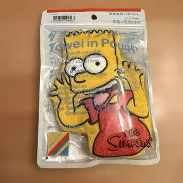 더 심슨 타월인 파우치 훼미리마트 미개봉 새상품