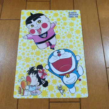 못말리는 아기장수 아사리 도라에몽 책받침