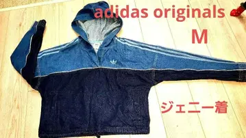 새상품급 adidas originals 데님 후드티 제니 착용 아디다스
