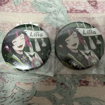 트위스테 릴리아 오메카시 벌스데이 캔뱃지