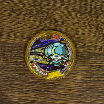 요괴워치 요괴 메달 초대 부시냥