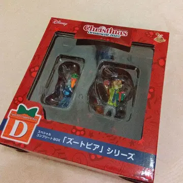 [ 주토피아 컴플리트 BOX ] Happy 복권 크리스마스 오너먼트 복권