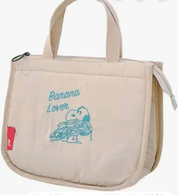 새상품 스누피 바나나 Lover 런치 토트 백 베이지 PEANUTS
