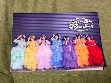 FRUITS ZIPPER 연회원 한정판 photobook