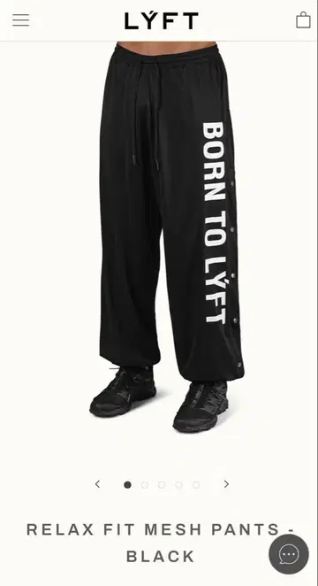 리프트/LYFT 릴렉스 핏 메쉬 팬츠 M 사이즈