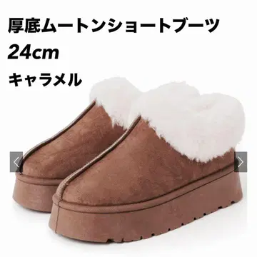 컨디션 최상 GRL 통굽 무스탕 숏부츠 카멜 24cm