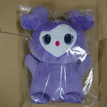 트와이스 봉제 인형 사브리