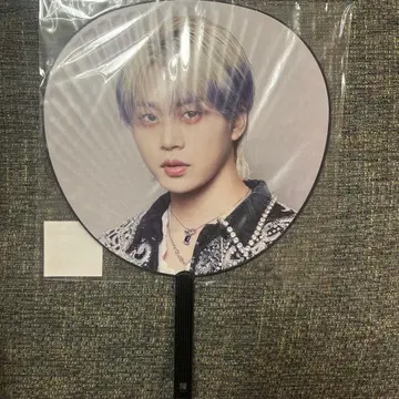 키마타 쇼야 부채