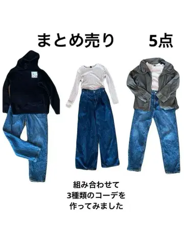 여성 의류 묶음 판매 가을 겨울 의류 5세트 캐주얼