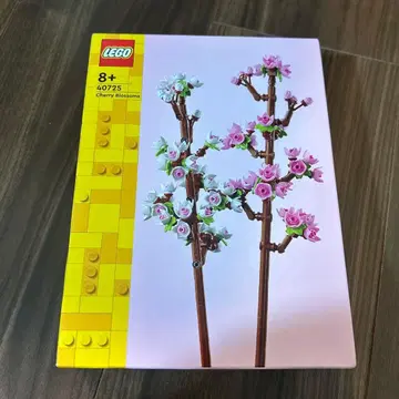 LEGO Cherry Blossoms 40725