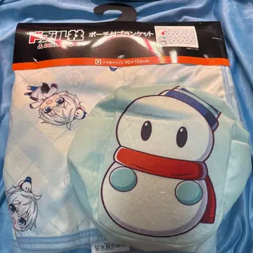 도즈루샤 오라후 군 담요 시마무라