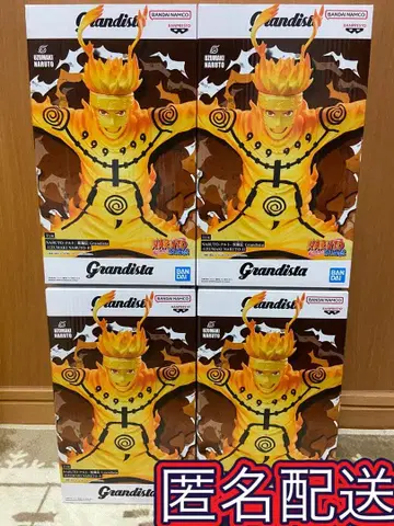 Grandista 나루토 우즈마키 나루토 피규어 4체 세트