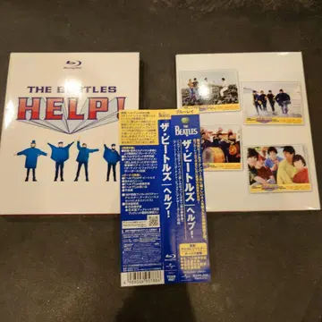 더 비틀즈 헬프! Blu-ray