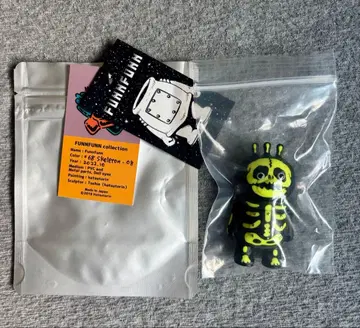 funnfunn 후훈 초기 디자인 hatsutorin 하츠토린