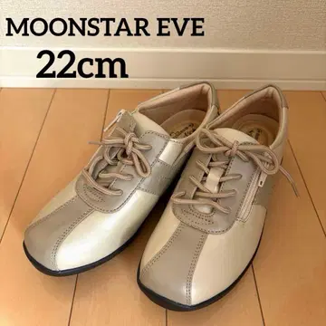 MOONSTAR EVE 195 컴포트 슈즈 4E 펄 오크 콤비 22