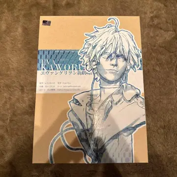 에반게리온 나기사 카오루 Entei Ryu 미도색 미조립 레진 키트