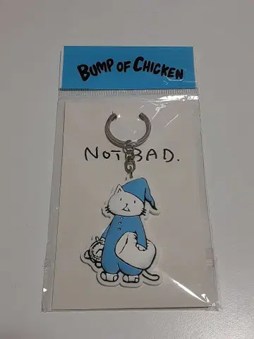 BUMP OF CHICKEN 니콜 NOT BAT 키링