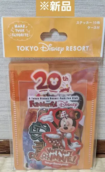 [ 새상품 미사용 ] 판타풀 디즈니 20주년 스티커 10장 케이스 포함