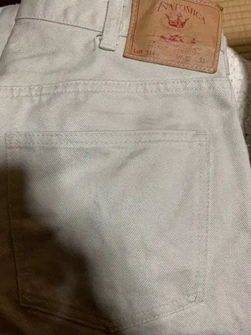 토미카 314 BEAT ANATOMICA 트윌 팬츠 최종 가격