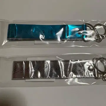 아이엠 유어 히어로 은색 테이프 스트랩 AtR 소라루 마후마후