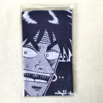 [ 미개봉 새상품 ] 카이지 자와자와 수건 카이지전 후쿠모토 노부유키