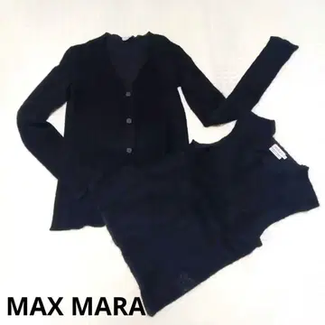 MAX&CO 블랙 앙상블 니트 가디건 모헤어 혼방